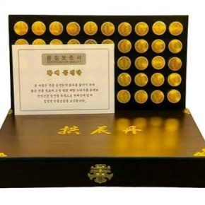 An Cung Ngưu Hoàng Hoàn Goryeo Gongjindan Gold 50 Viên (Thùng 10 Hộp) – Sản Phẩm Cao Cấp Hàn Quốc